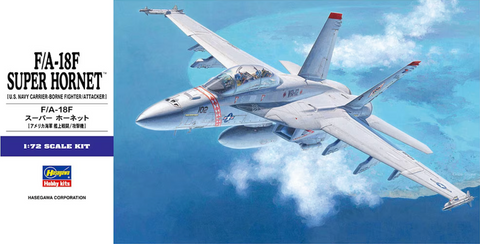 Hasegawa 00548 1/72 F/A-18F Super Hornet kit - BlackMike Models