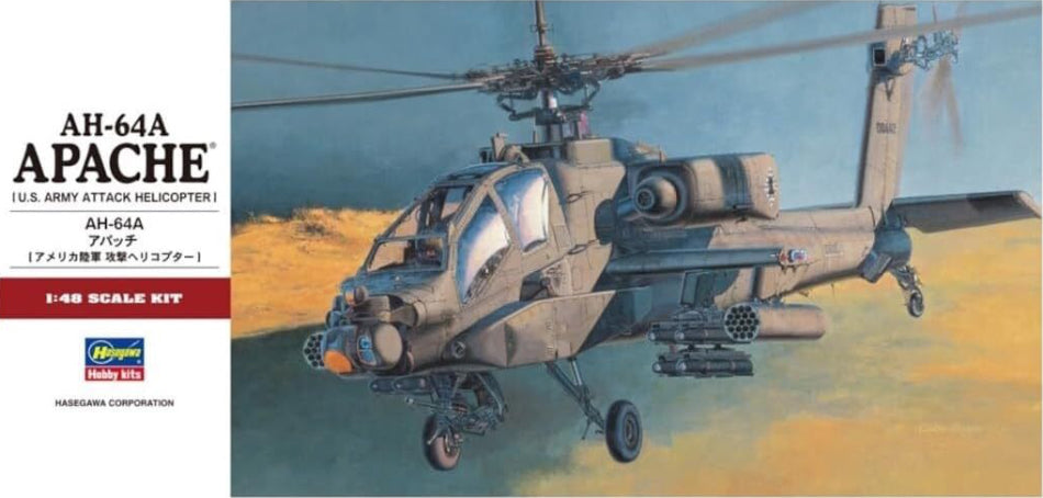 Hasegawa 07224 1/48 AH-64A Apache U.S. Army Attack Helicopter kit - BlackMike Models