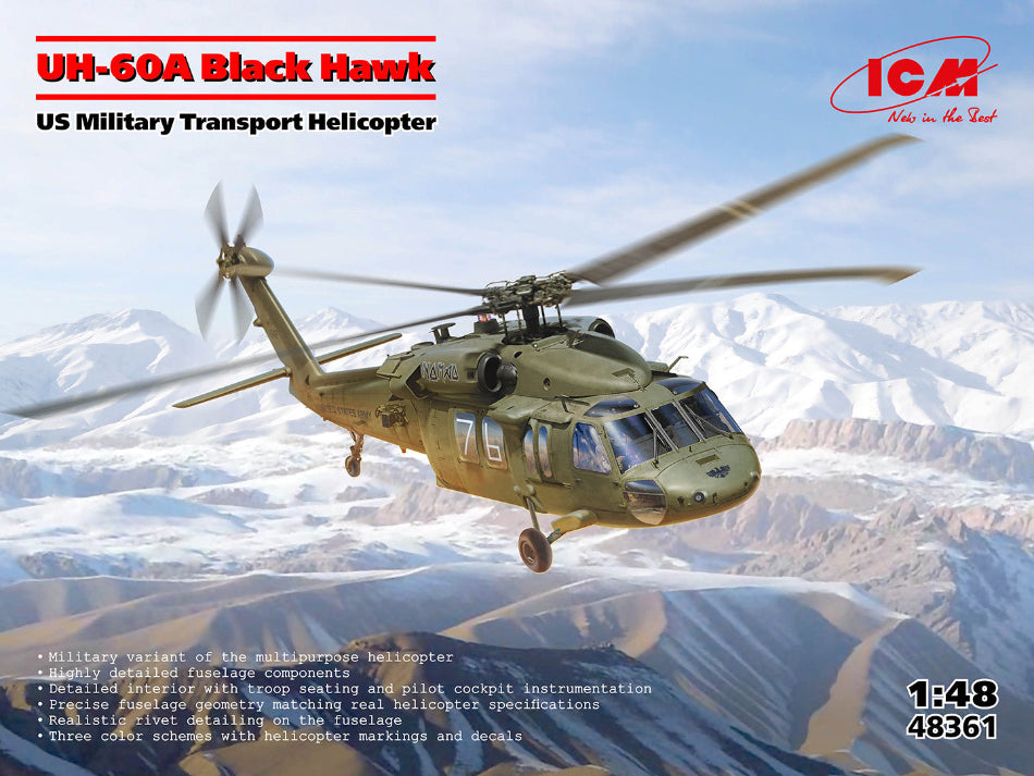 ICM 48361 1/48 UH-60A Black Hawk US Military Helicopter kit - BlackMike Models