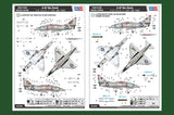 HobbyBoss 87255 1/72 scale A-4F Skyhawk kit - BlackMike Models
