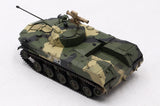 Hobby Boss 80155 1/35 Russian BMD-2 kit - BlackMike Models