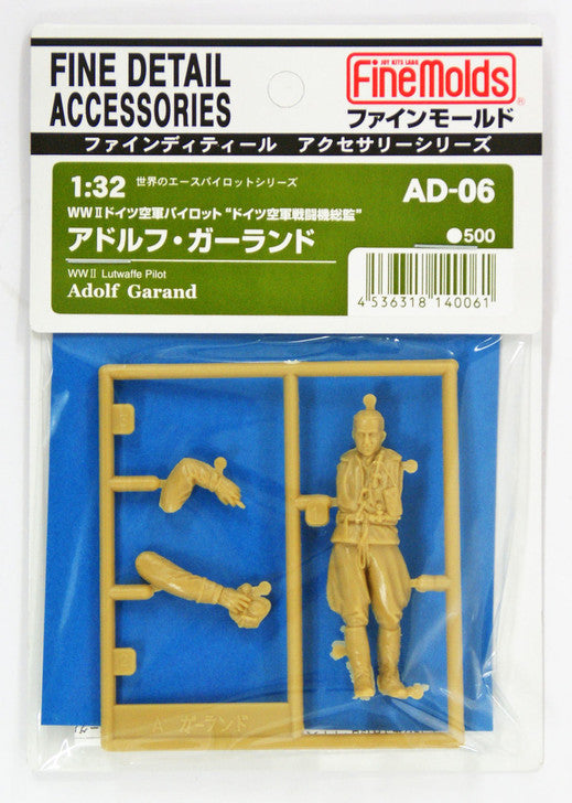 Finemolds AD-06 1/32 WW2 Luftwaffe Pilot Adolf Galland Figure kit - BlackMike Models