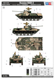 Hobby Boss 80155 1/35 Russian BMD-2 kit - BlackMike Models