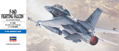Hasegawa 00445 1/72 F-16D Fighting Falcon kit - BlackMike Models
