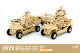 Magic Factory 1/35 MRZR D4 ATVUT Dual Combo kit - BlackMIke Models