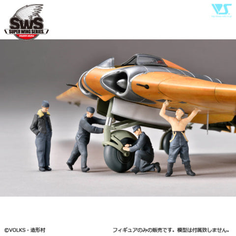 Zoukei Mura SWS48-03-F02 1/48 Ground Crew set - BlackMike Models