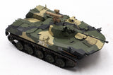 Hobby Boss 80155 1/35 Russian BMD-2 kit - BlackMike Models