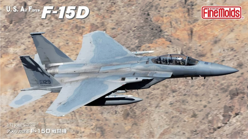 Finemolds 72952 1/72 scale USAF F-15D Eagle Limited Edition Kit - BlackMike Models