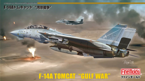 Finemolds FP53 1/72 scale U.S. Navy F-14A Tomcat "Gulf War" Kit - BlackMike Models