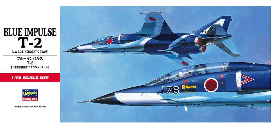 Hasegawa 00335 1/72 Mitsubishi T-2 "Blue Impulse" kit - BlackMike Models