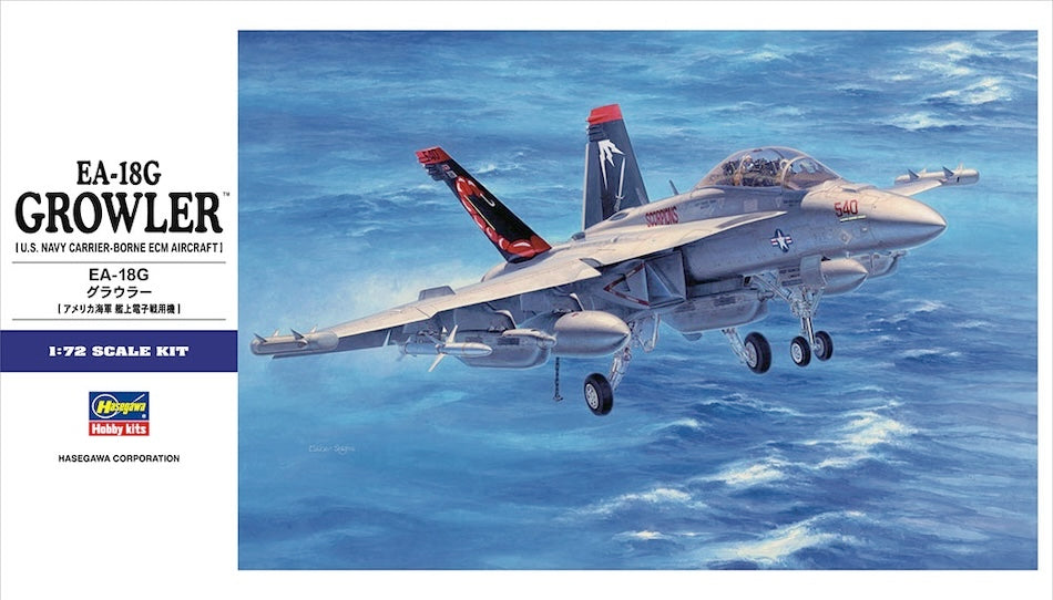 Hasegawa 01568 1/72 E/A-18G Growler kit - BlackMike Models