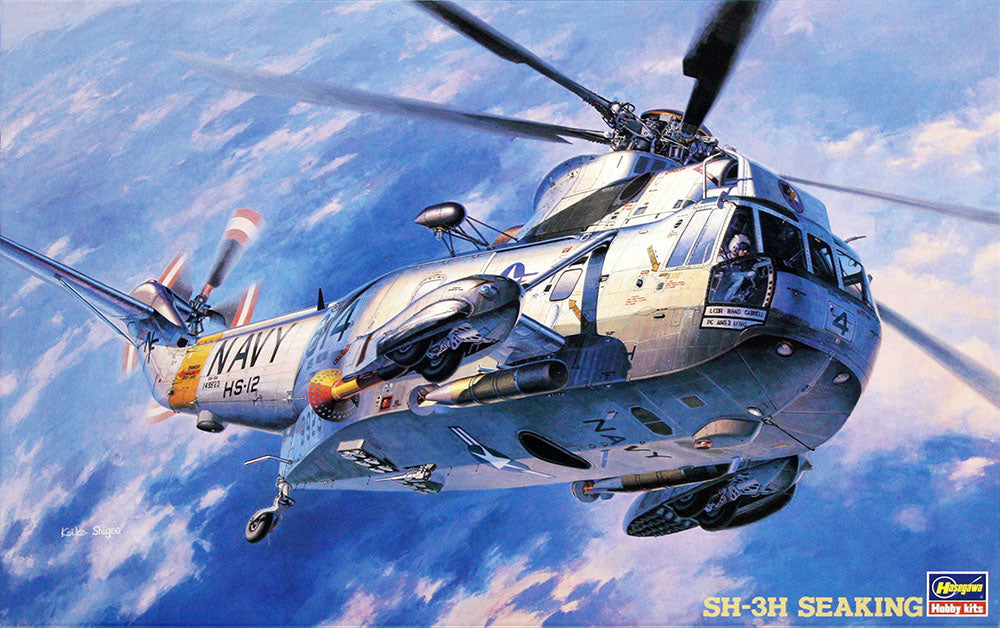 Hasegawa PT01 1/48 SH-3H Sea King US Navy Helicopter plastic kit - BlackMike Models