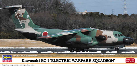 Hasegawa 10861 1/200 Kawasaki EC-1 "Electronic Warfare Squadron" Ltd. Ed. kit - BlackMike Models