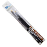 MB-31 Mr Weathering Brush set Soft- BlackMike Models