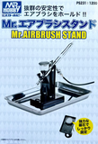 Mr Hobby PS231 Mr Airbrush Stand & Tray set - BlackMike Models