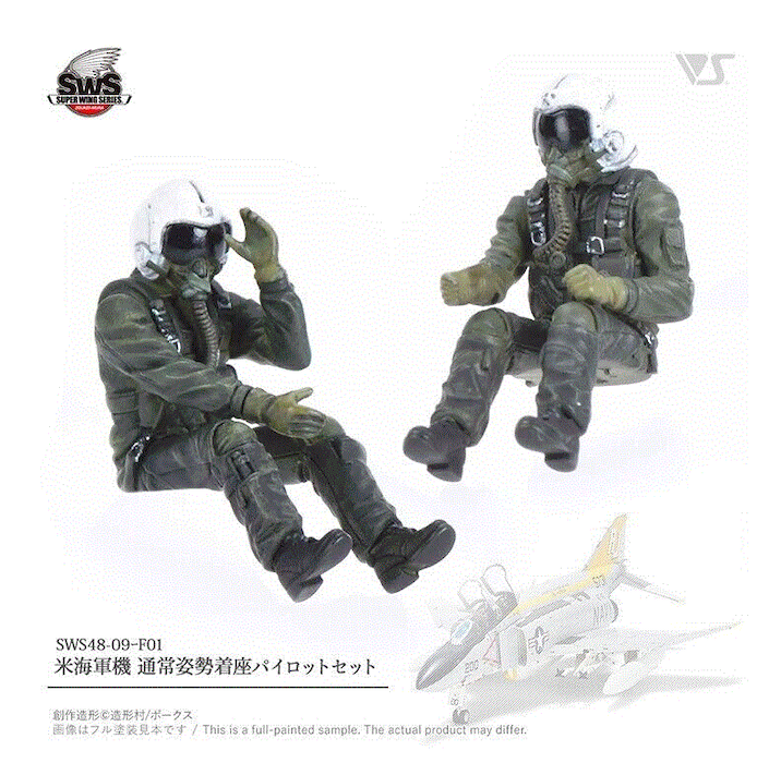 Zoukei Mura 1/48 scale US Navy Pilot set - BlackMike Models