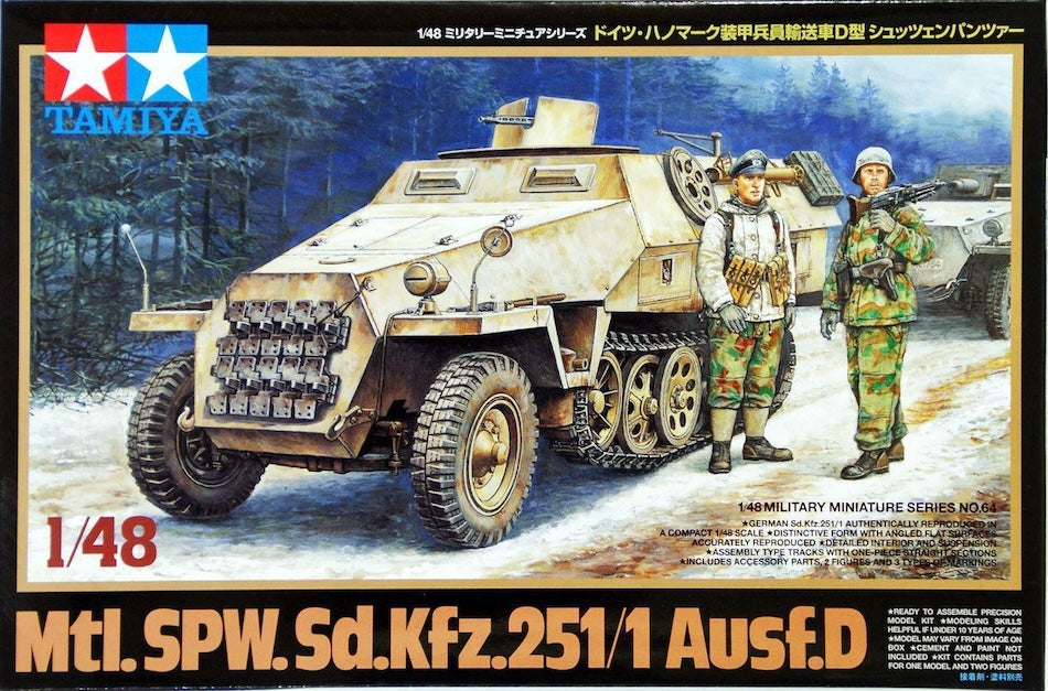 Tamiya 32564 1/48 scale German Mtl. SPW Sd.Kfz.251/1 Ausf. D Half Track kit - BlackMike Models