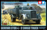 Tamiya 32585 1/48 scale German 3 Ton 4x2 Cargo Truck kit - BlackMike Models