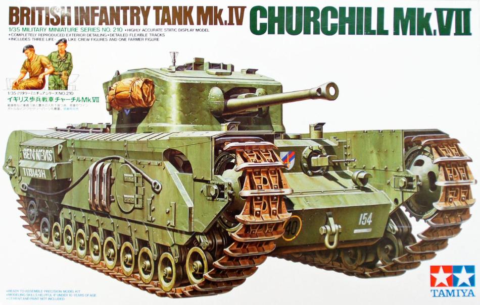 Tamiya 35210 1/35 scale British Churchill Mk.VII Infantry Tank Mk.IV kit - BlackMike Models