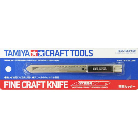 Tamiya 74053 Fine Craft Knife - BlackMike Models