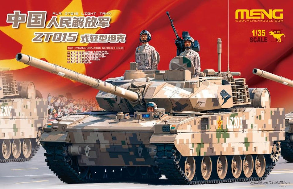 Meng TS-048 1/35 scale PLA ZTQ15 Light Tank kit - BlackMike Models