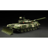 Meng TS-014 1/35 T-90 w/TBS-86 Tank Dozer - BlackMike Models