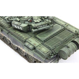 Meng TS-028 1/35 Russian T-72B3 Main Battle Tank - BlackMike Models