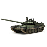 Meng TS-028 1/35 Russian T-72B3 Main Battle Tank - BlackMike Models